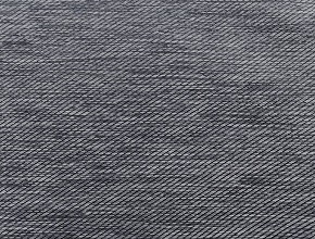 Tkanina gładka Jeans-Paris